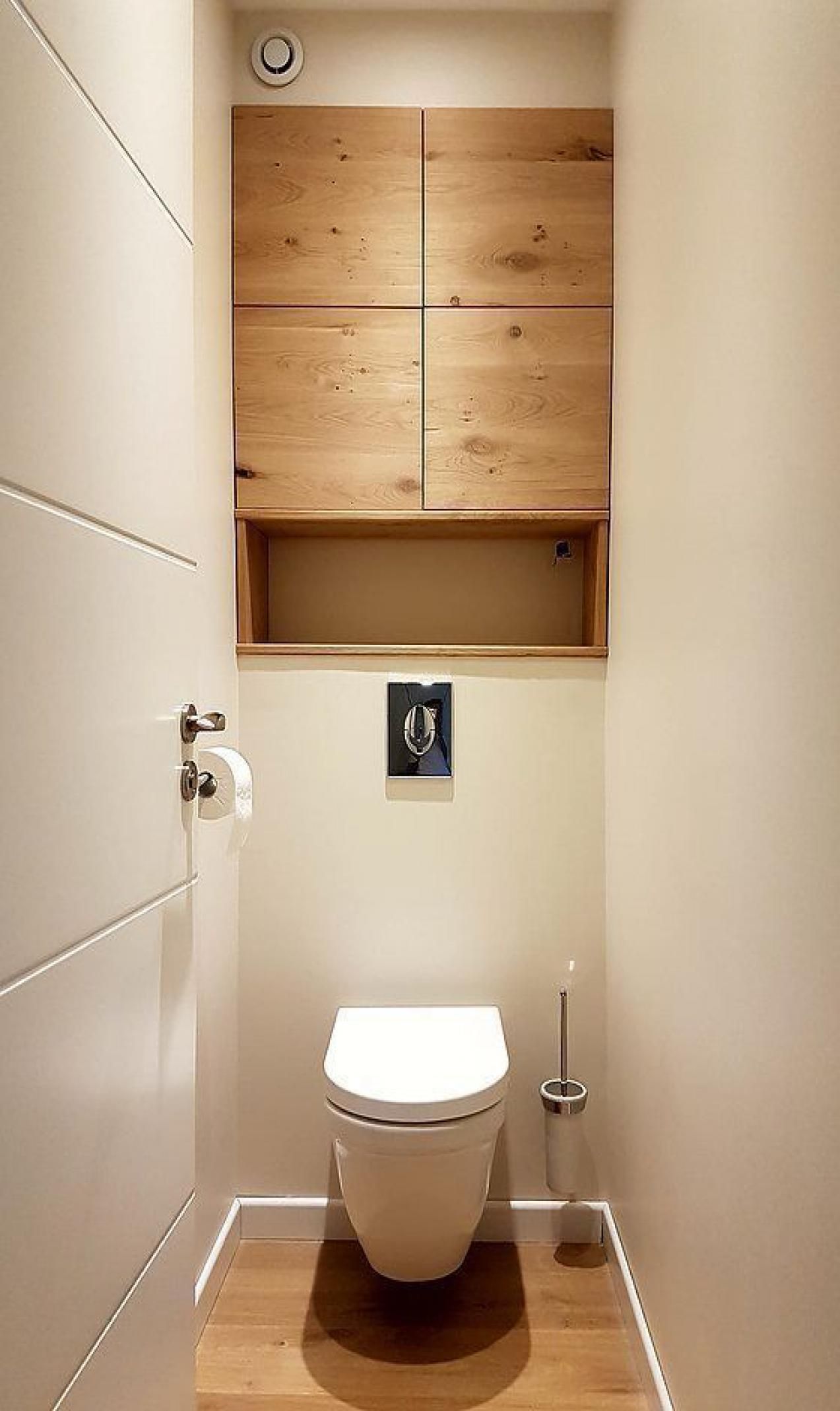 Маленький туалет в современном стиле