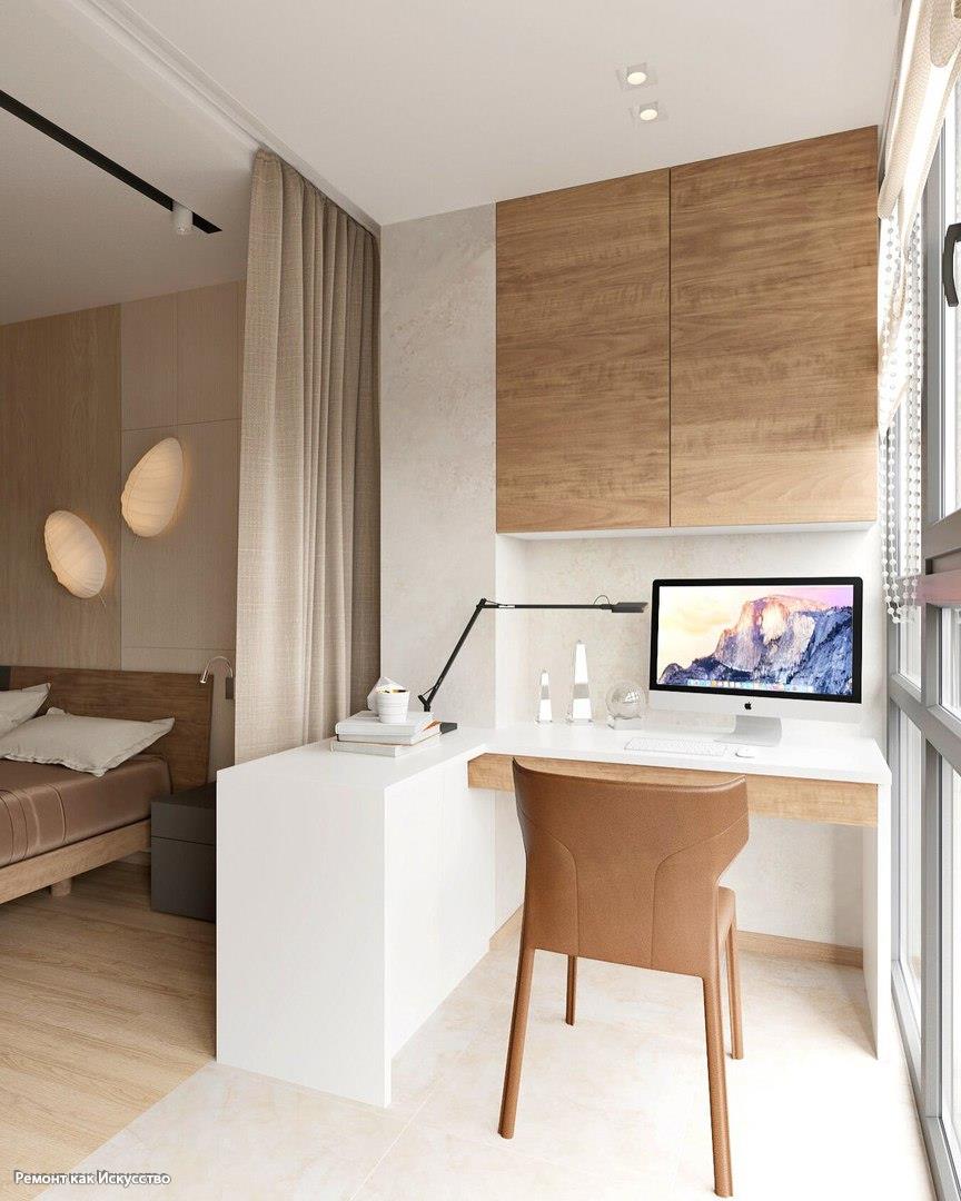 Спальня кабинет в одной комнате дизайн