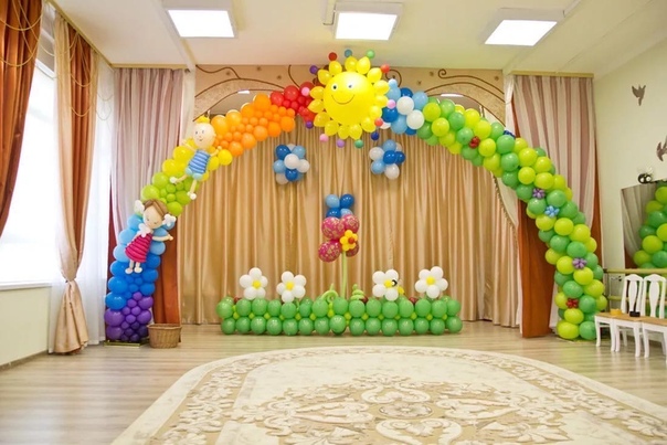 Оформление зала на выпускной в детском саду без шаров